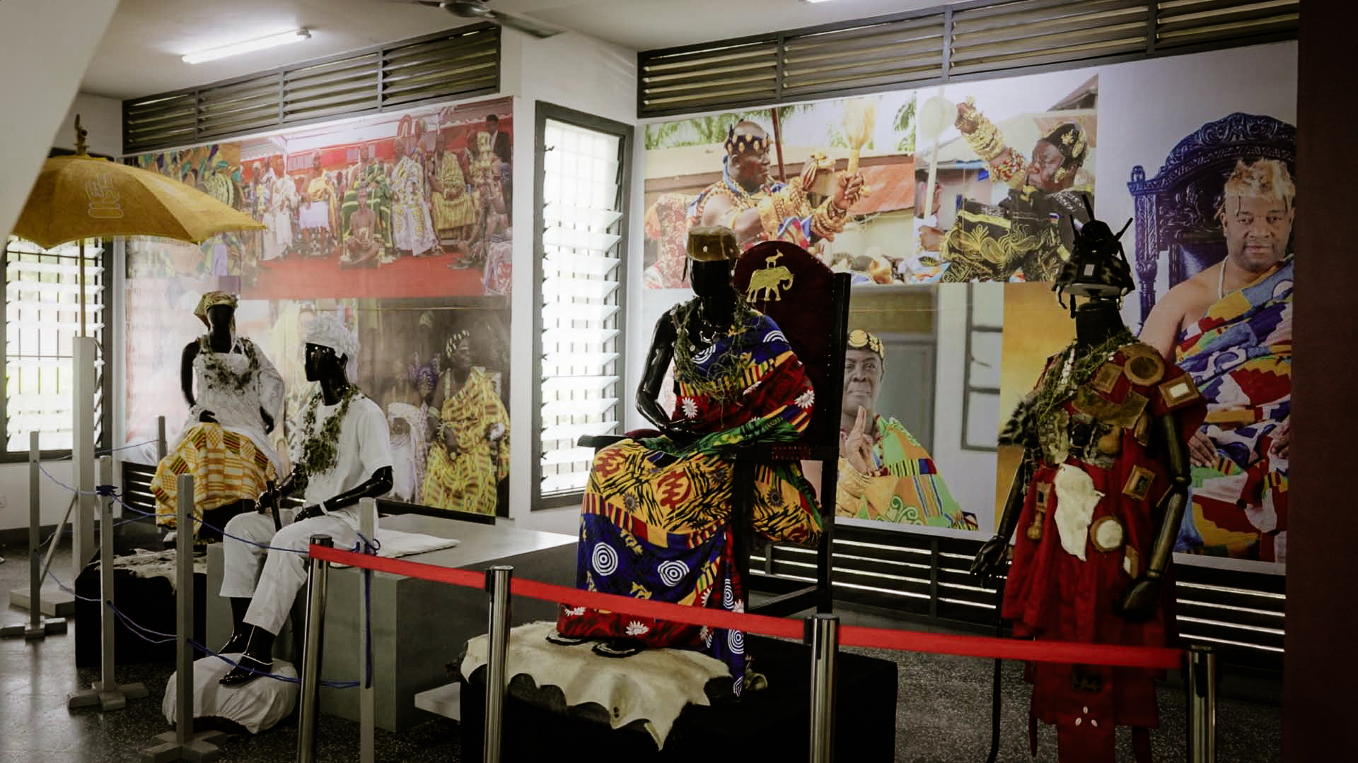 Ghana National Musem