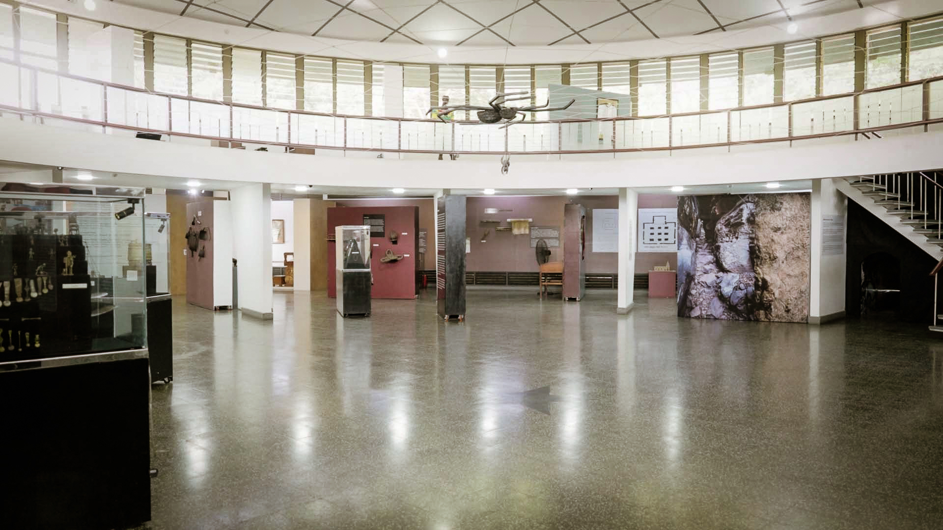 Ghana National Museum