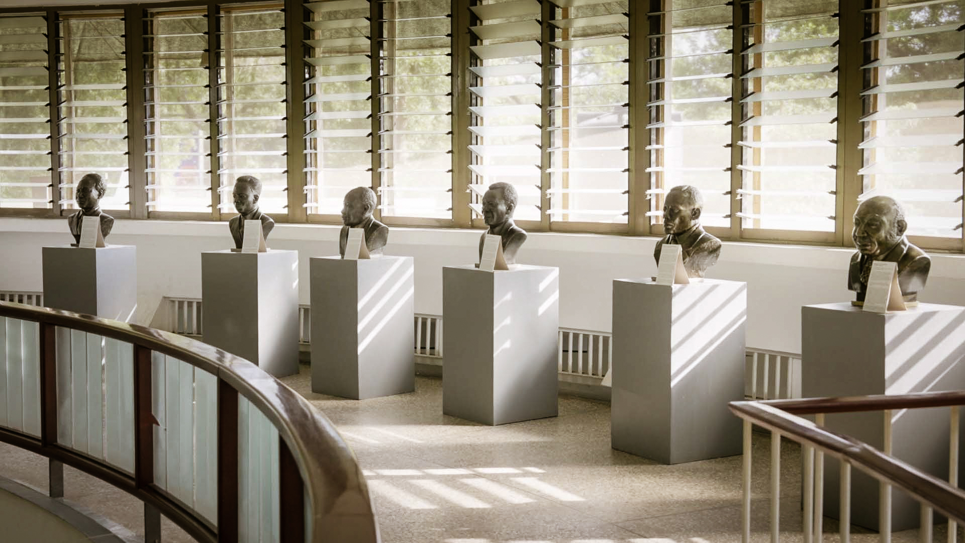 Ghana National Museum